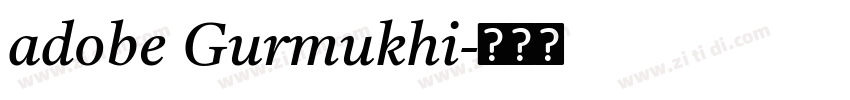 adobe Gurmukhi字体转换